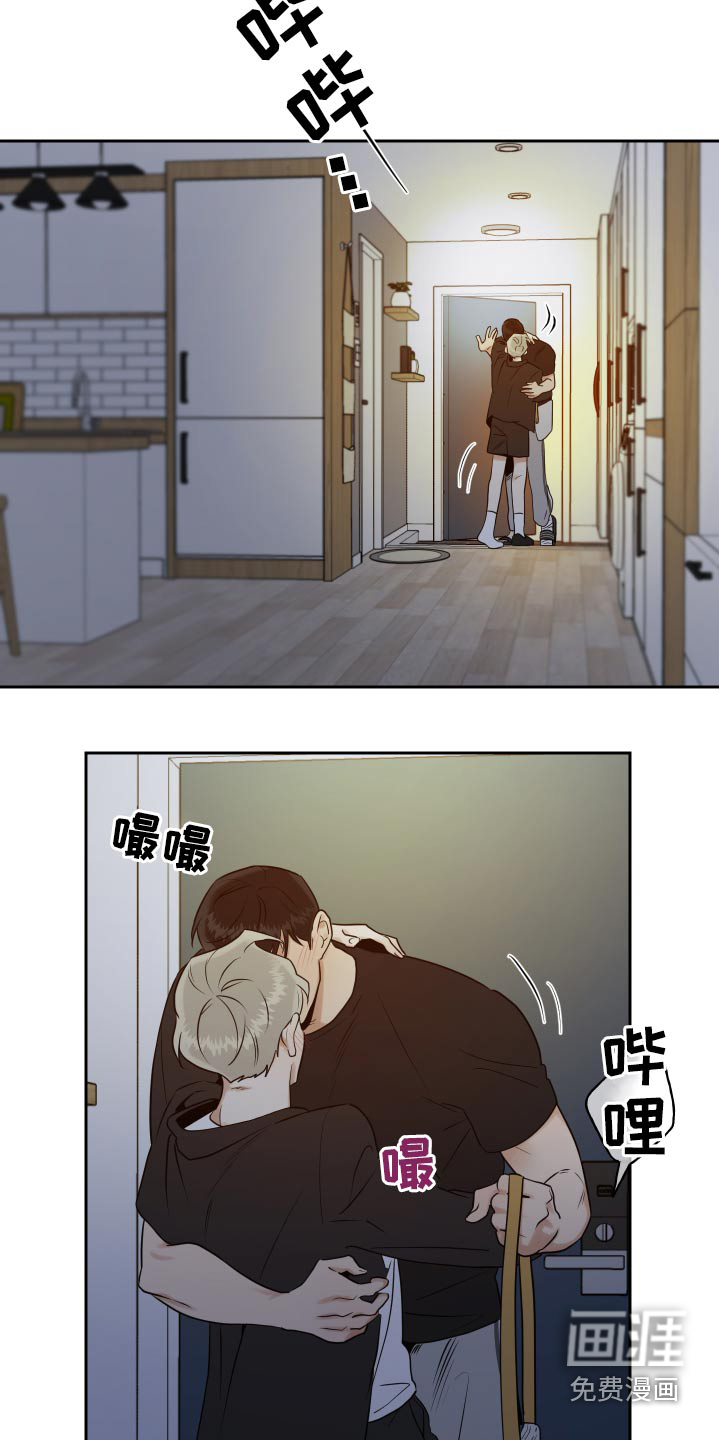 第76话8