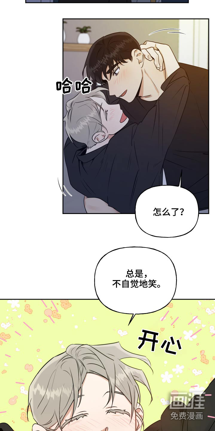 第76话9