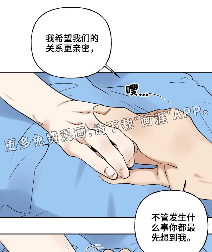 第75话0