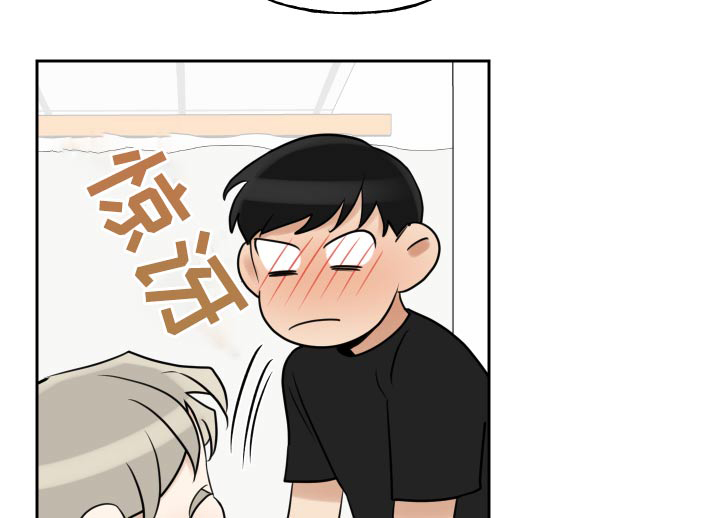 第75话13