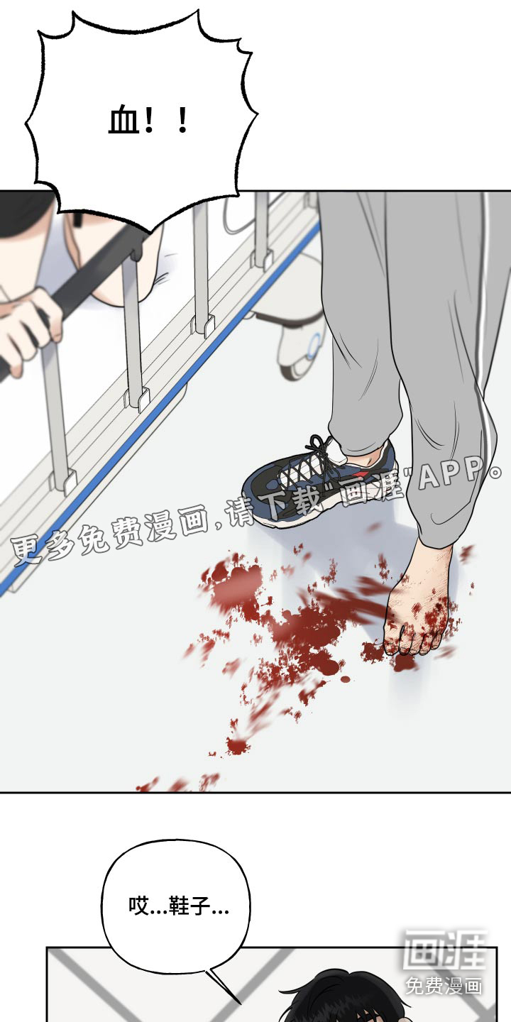 第74话0