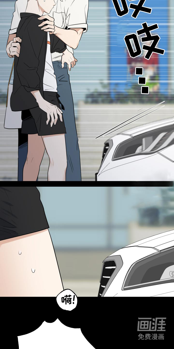 第74话12