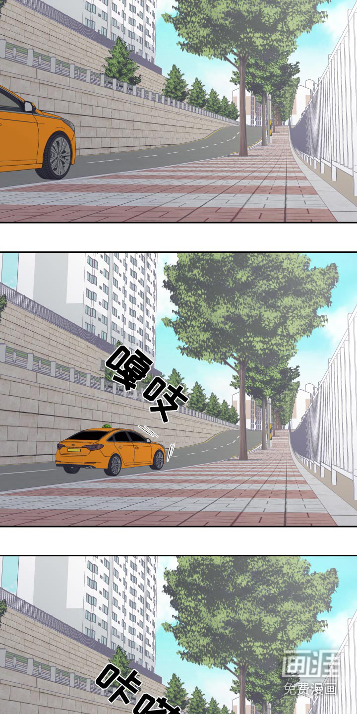 第73话4