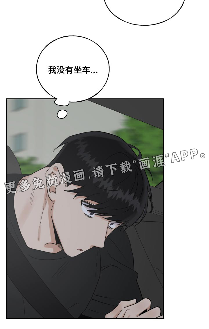 第72话0