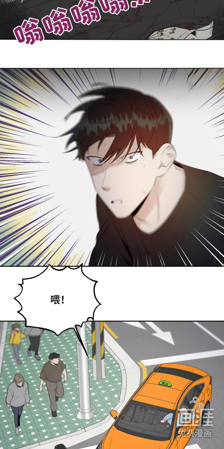 第72话14