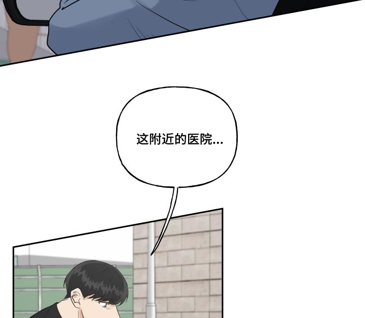 第72话17