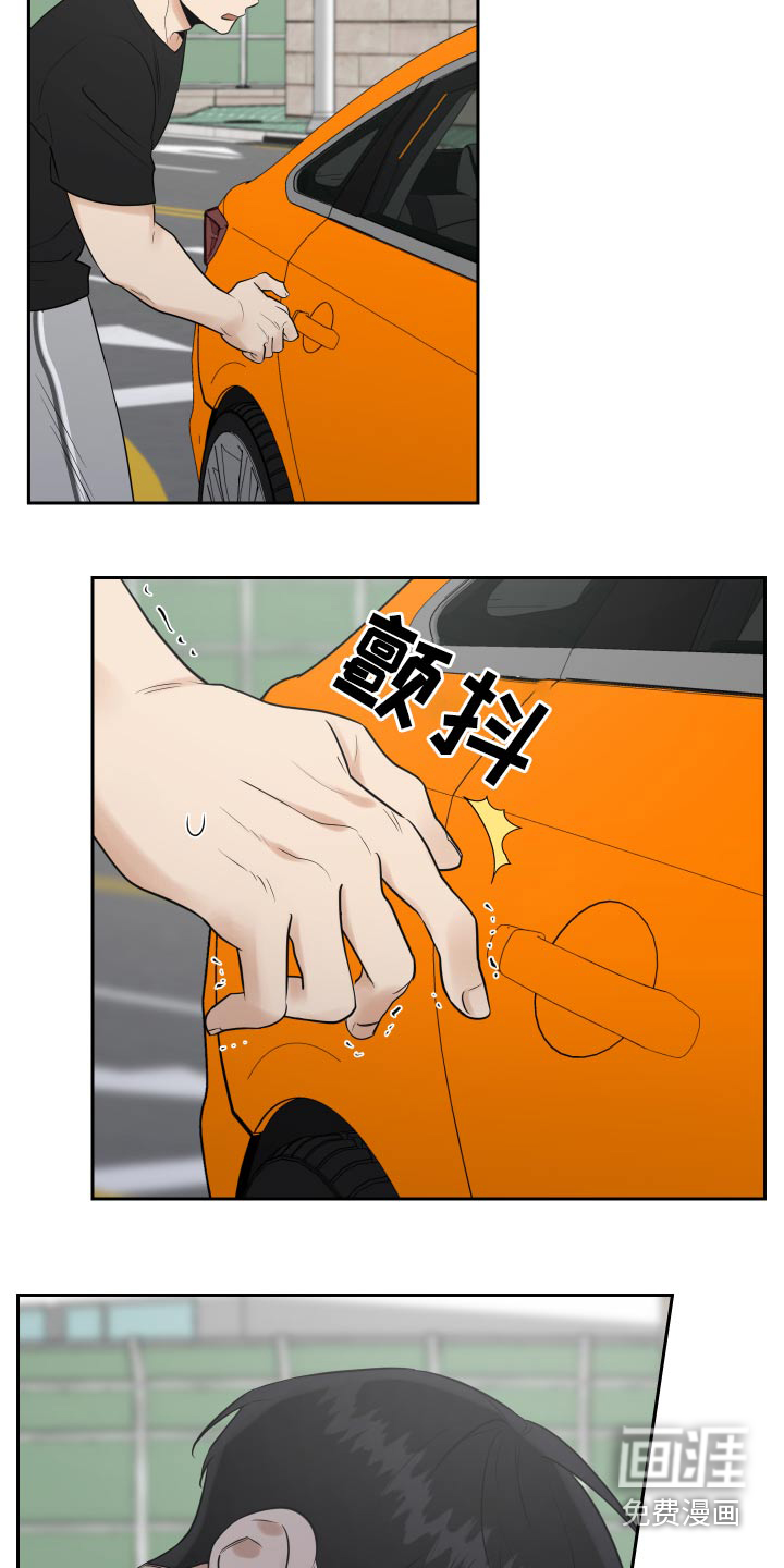 第72话18