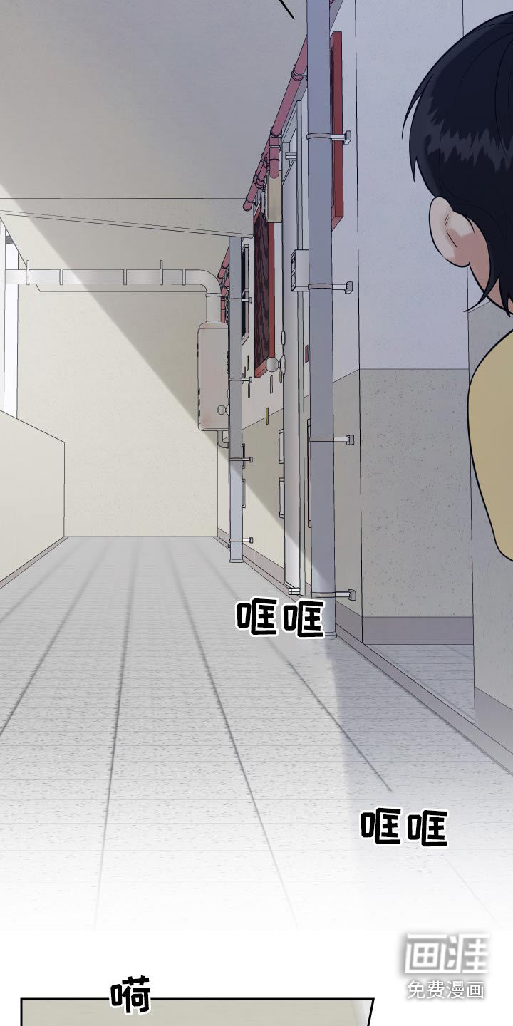 第72话5