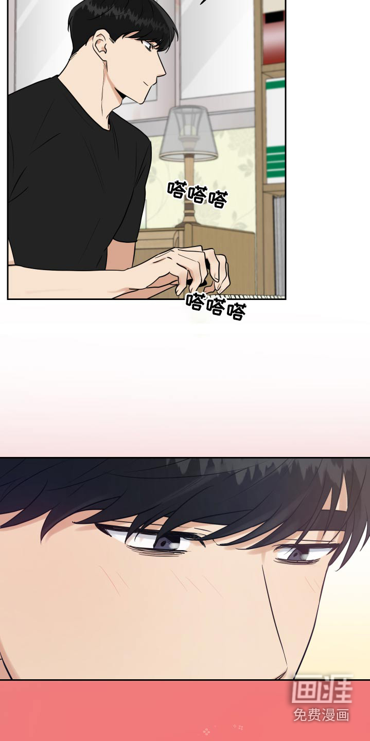 第71话15