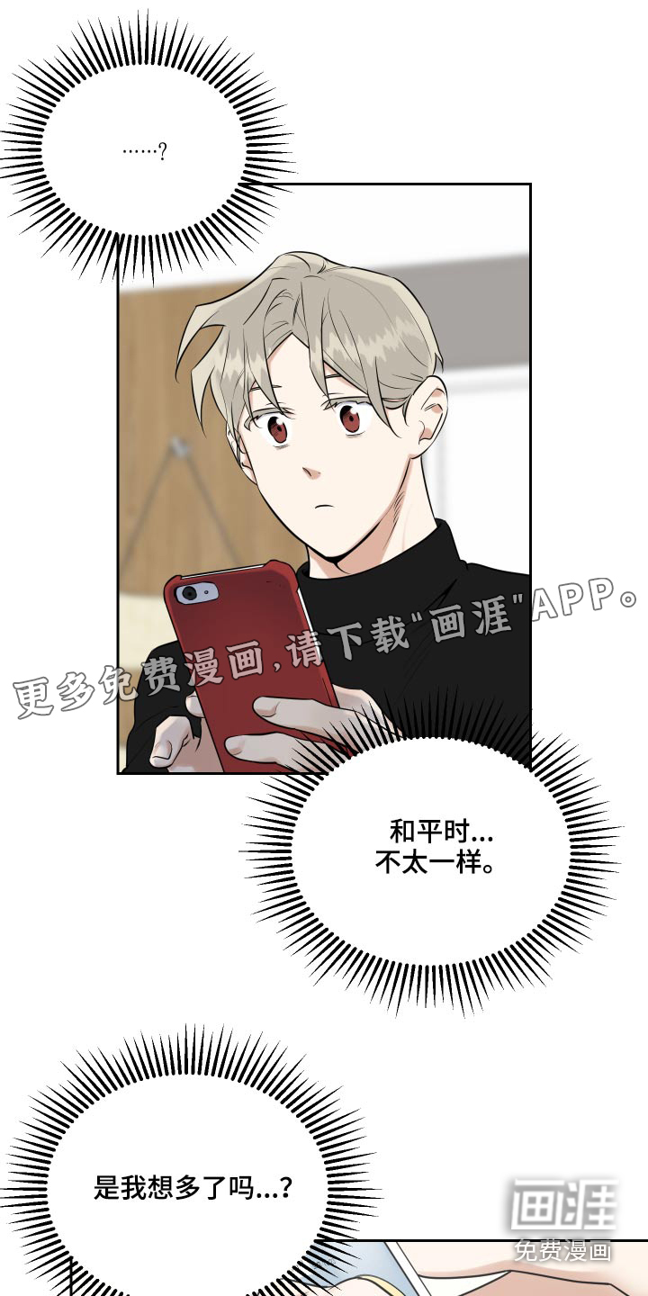 第70话0