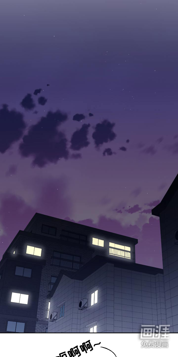 第69话12