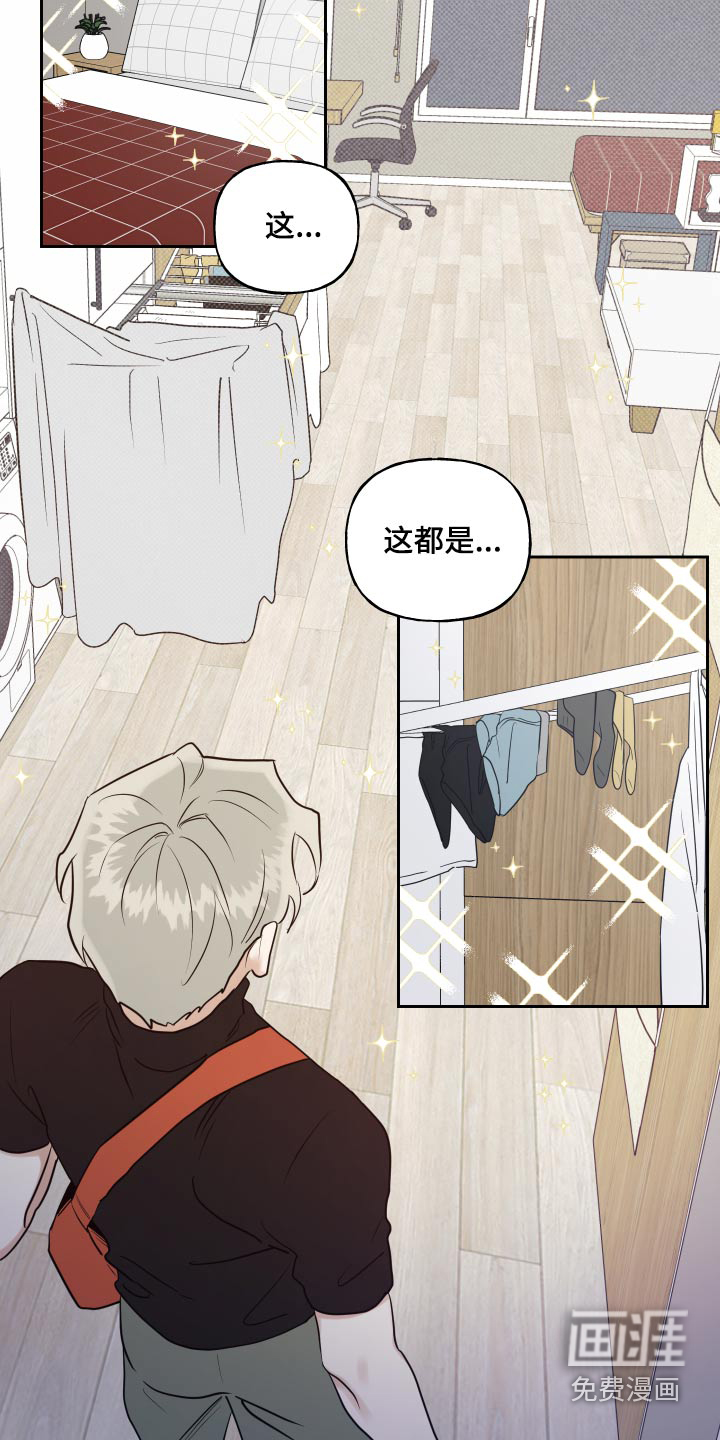 第69话15