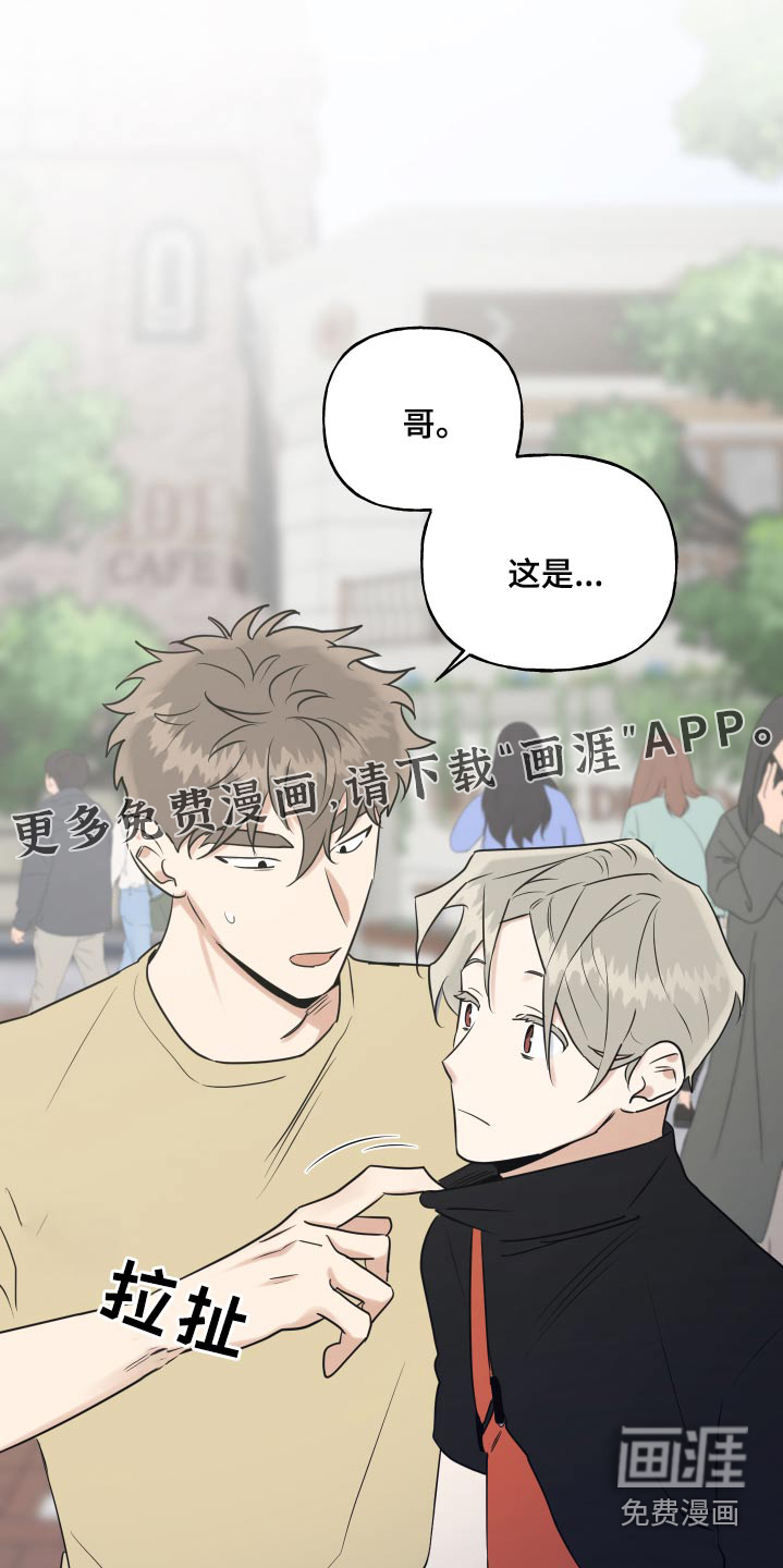 第68话0
