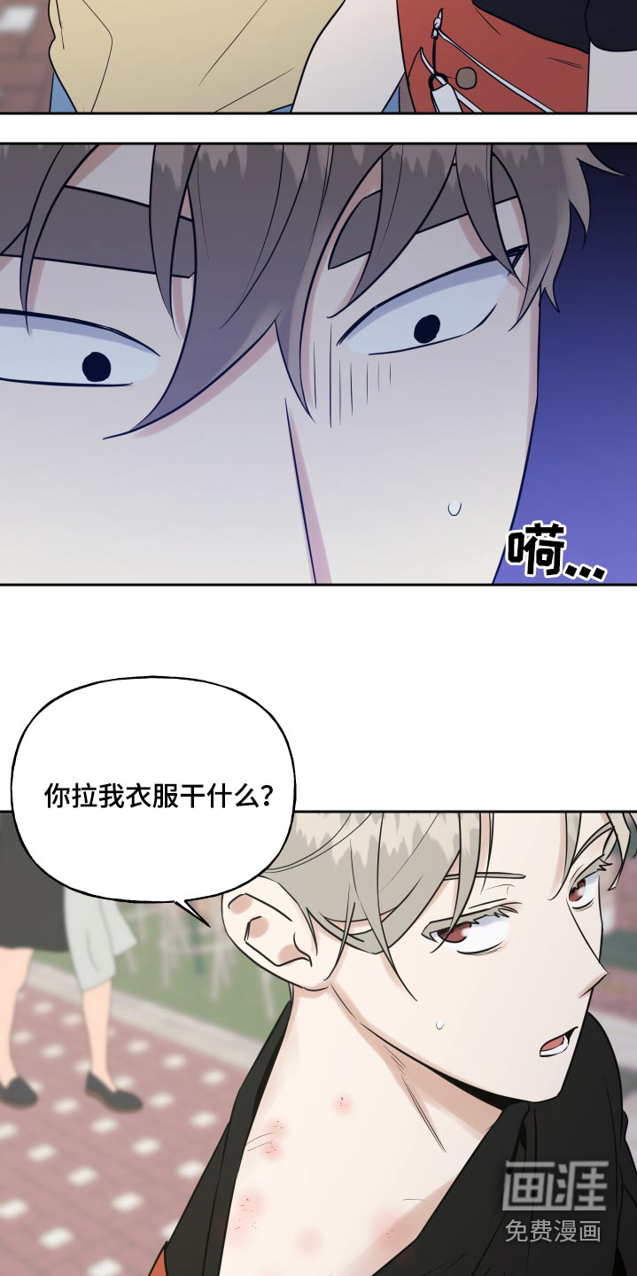 第68话1
