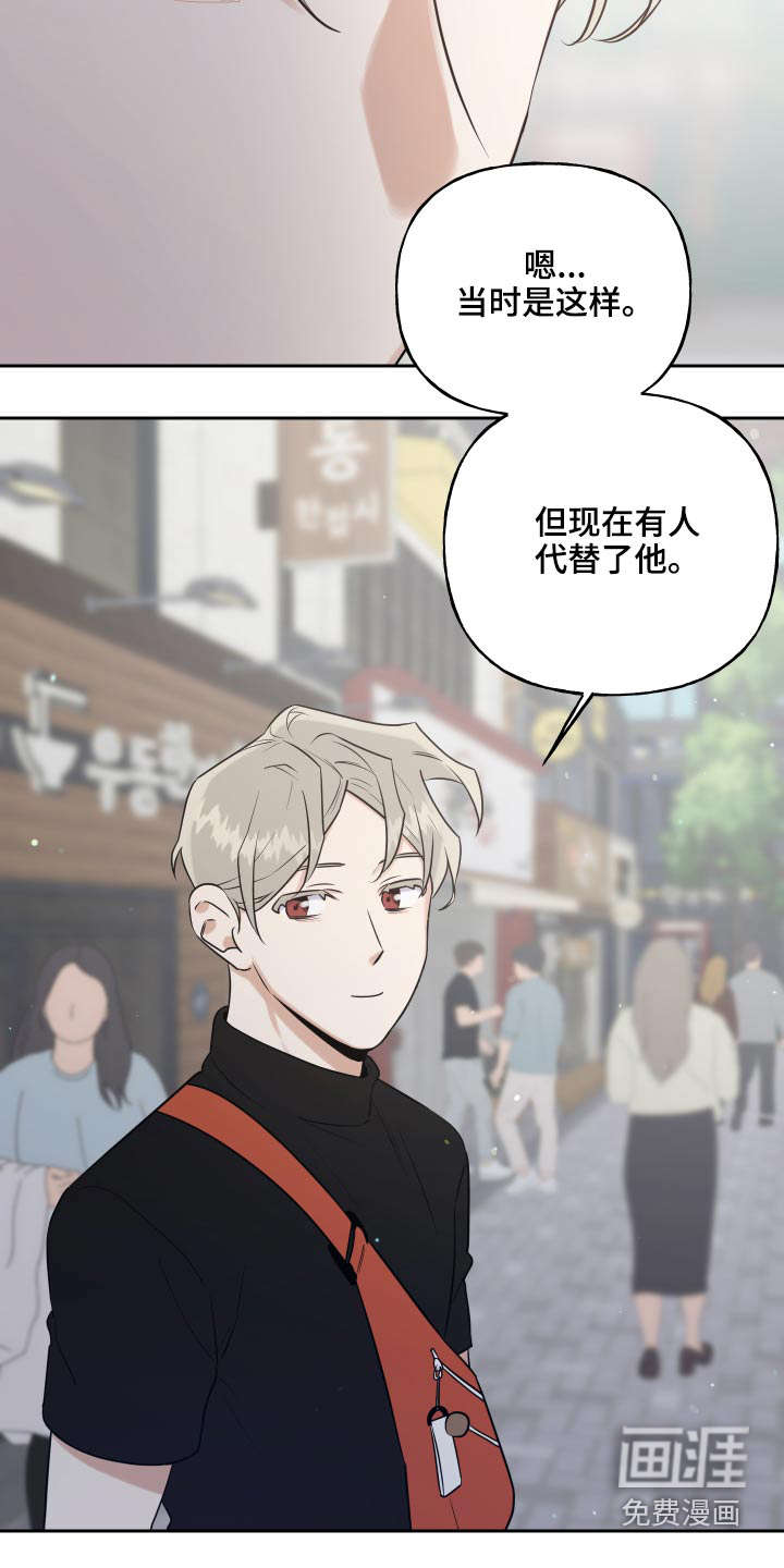 第68话18
