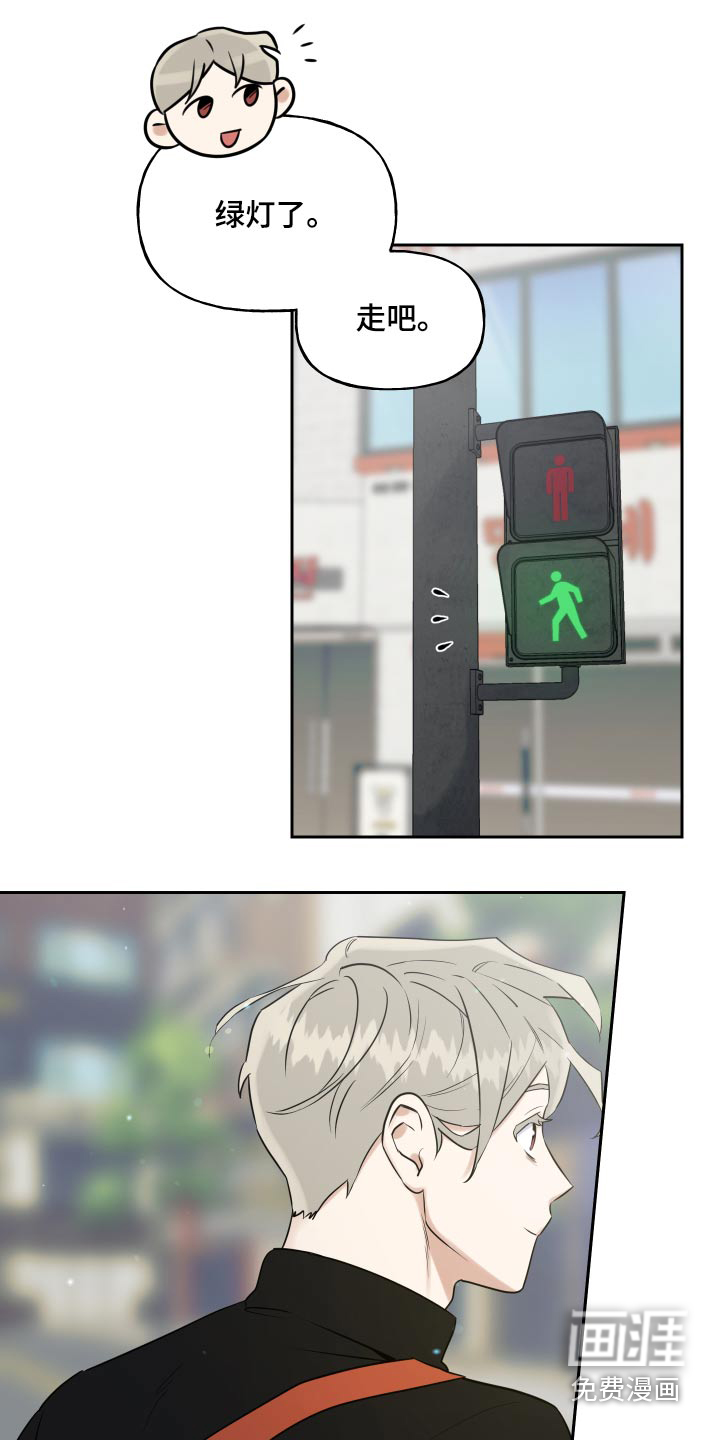 第68话19