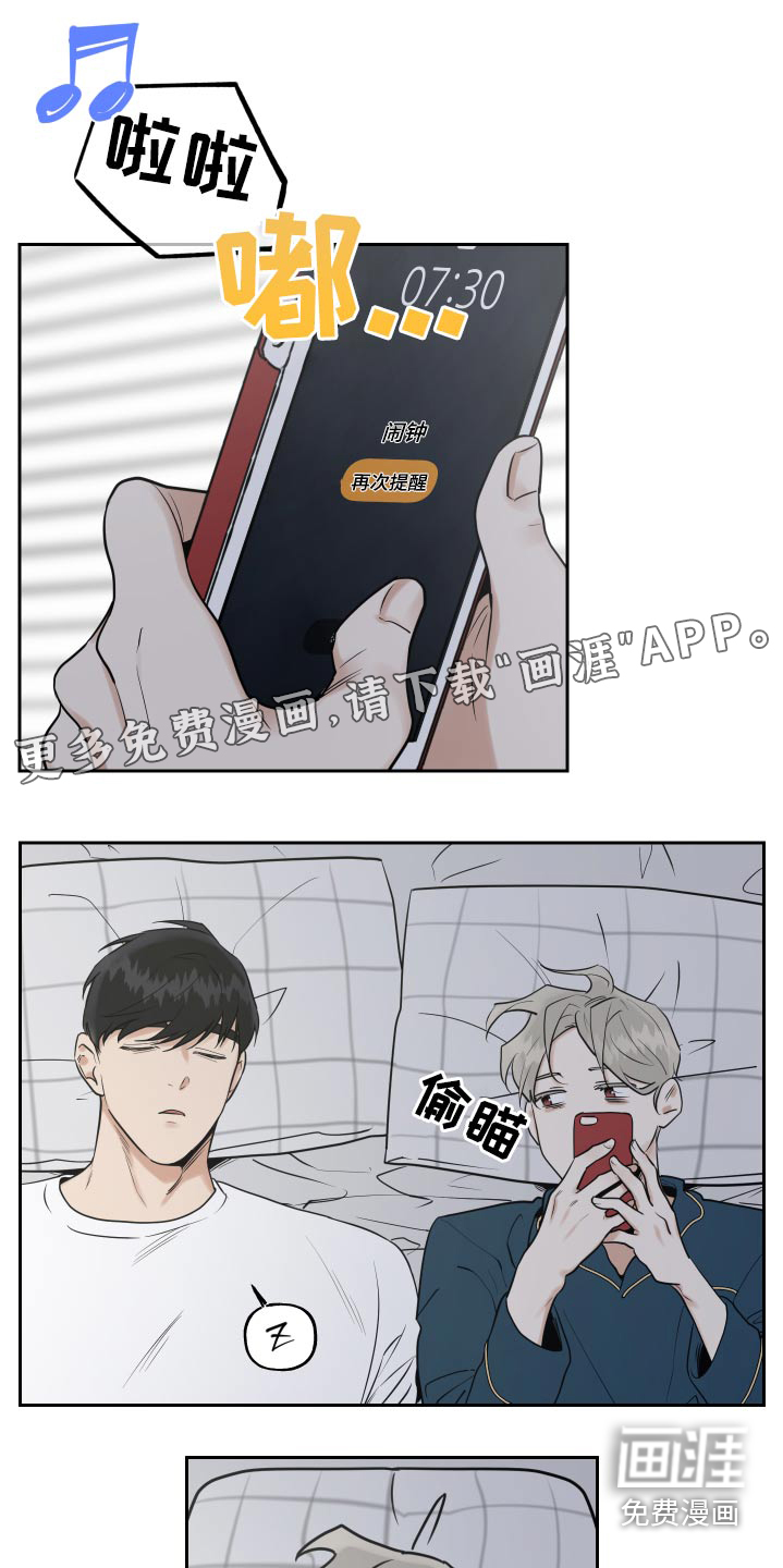 第67话0