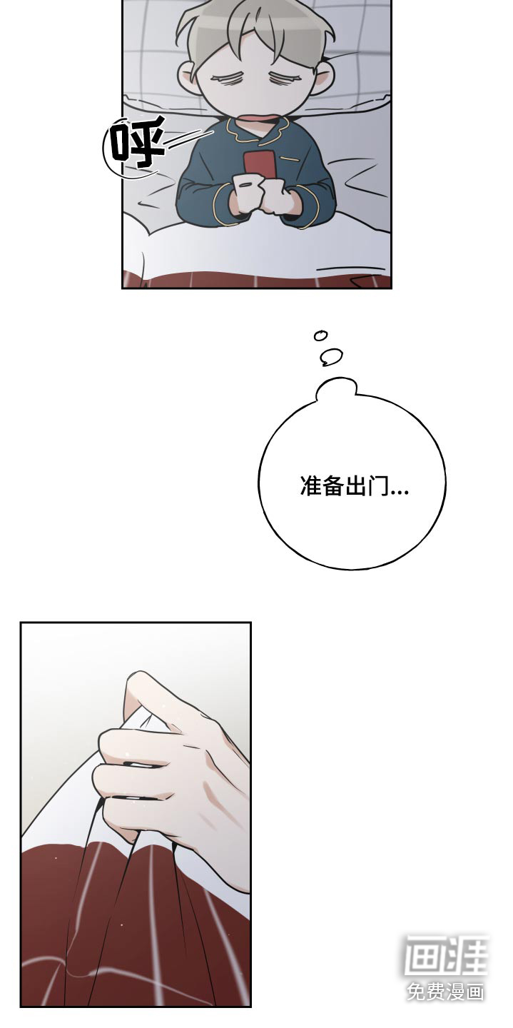 第67话1