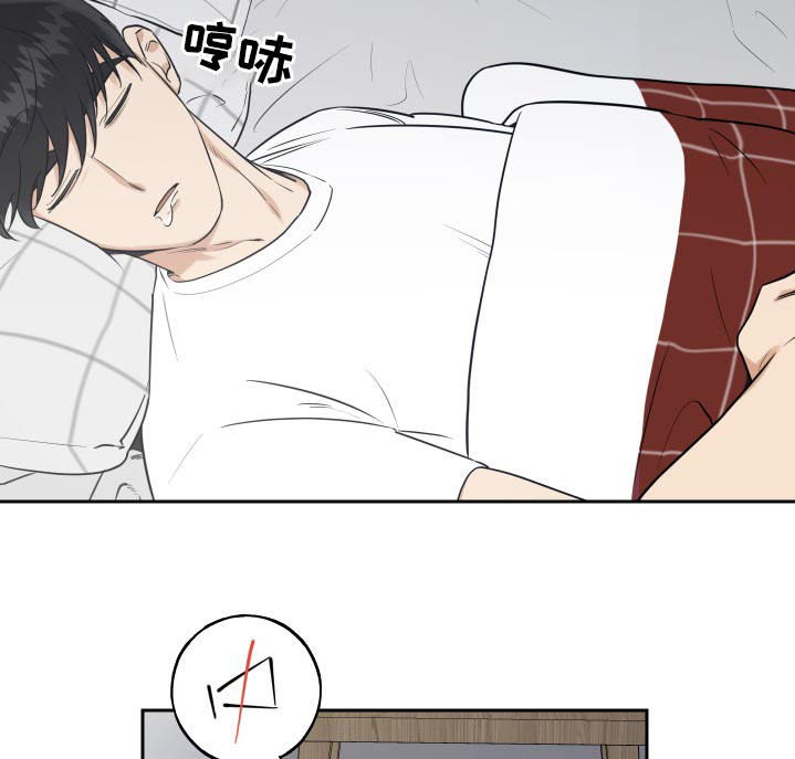 第67话10