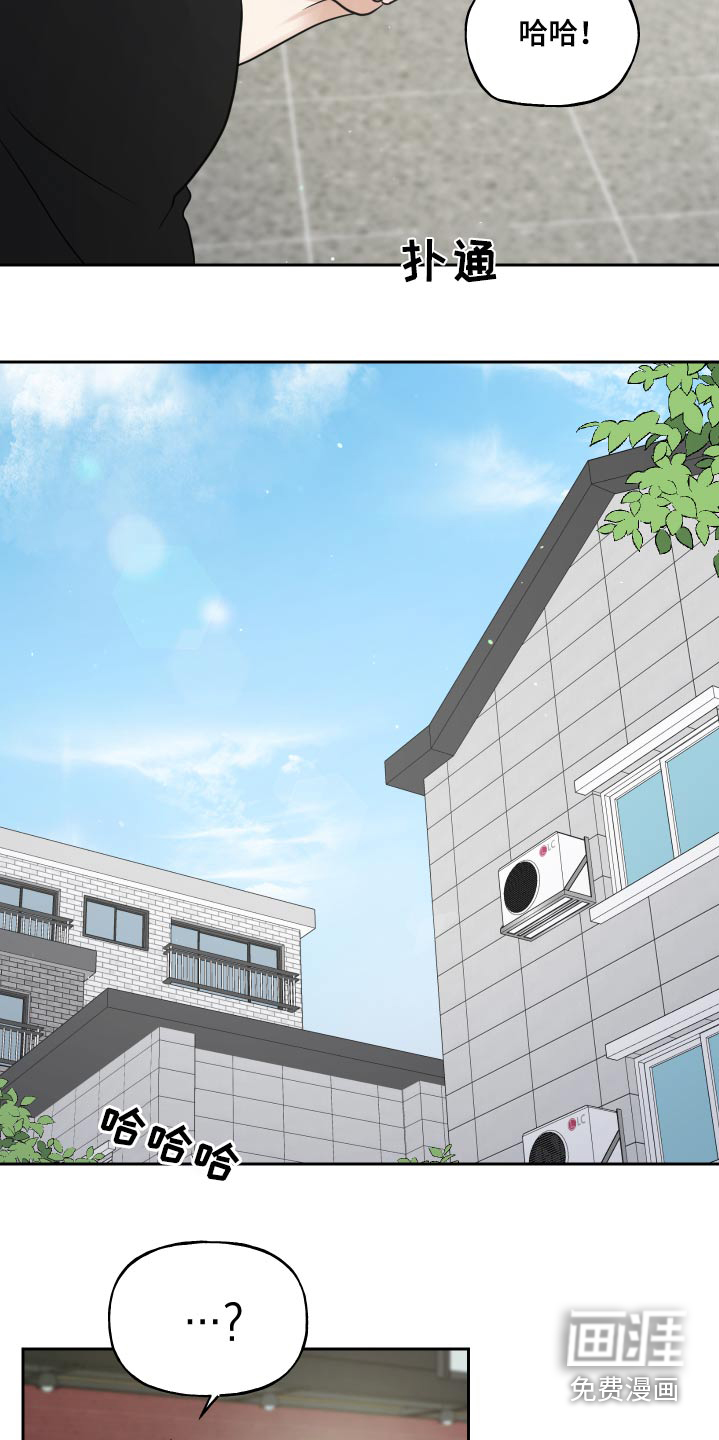 第67话15