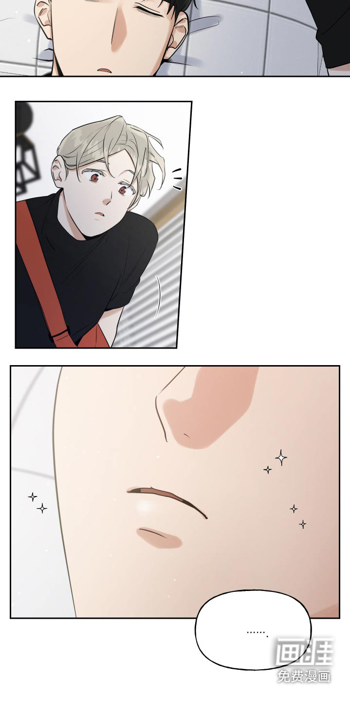 第67话5