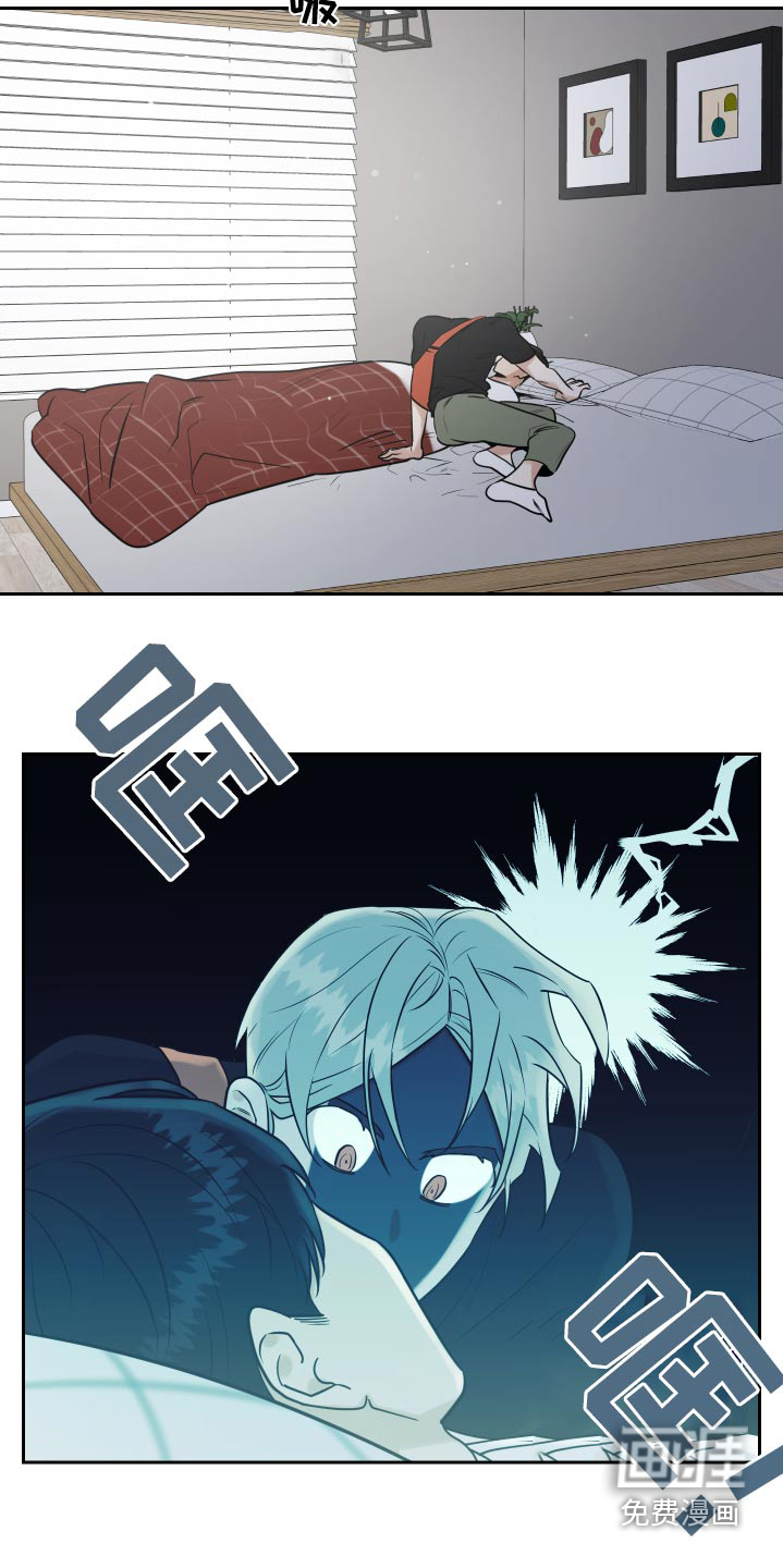 第67话7