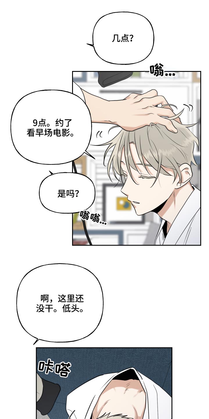 第66话0