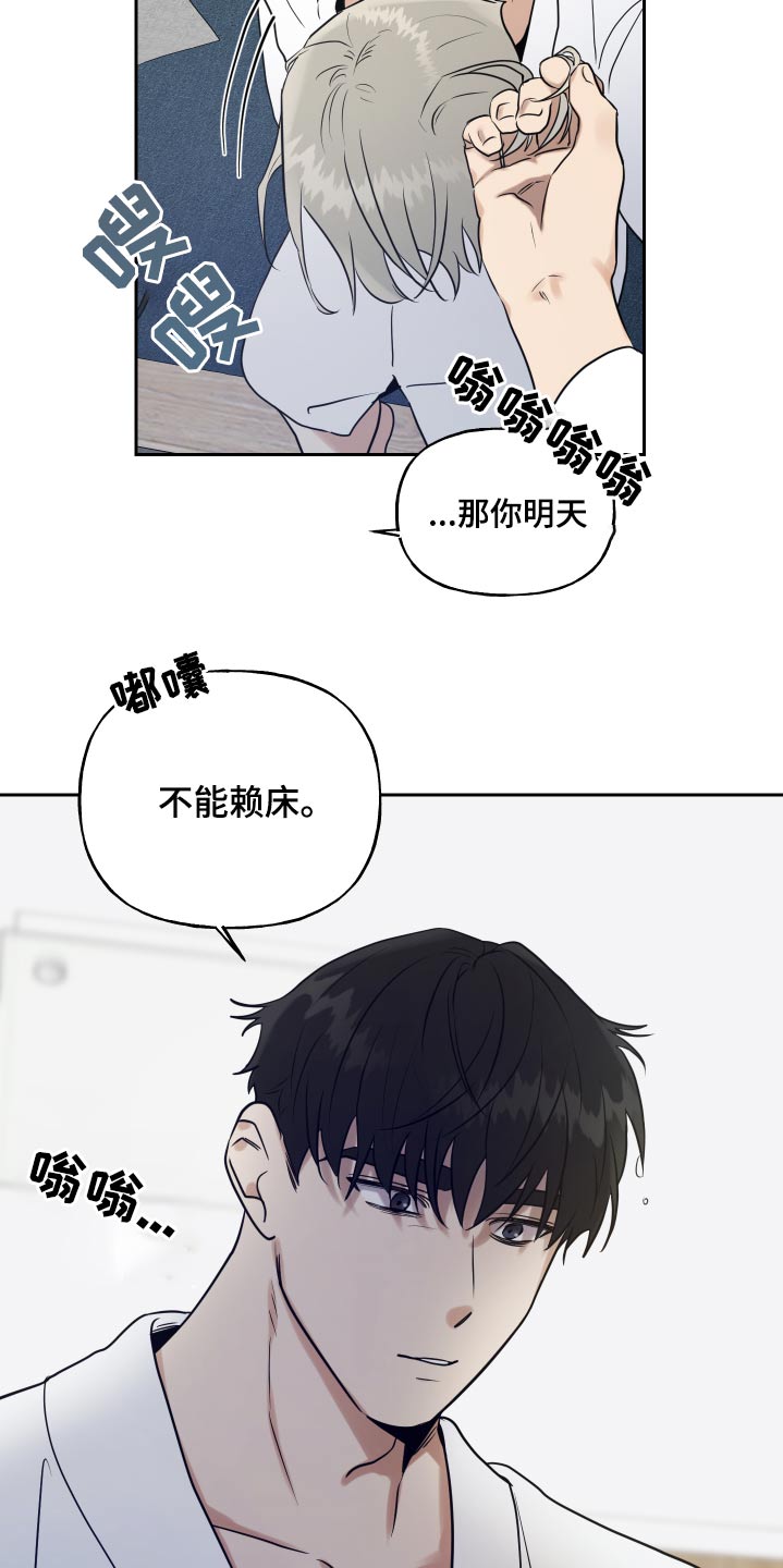 第66话1