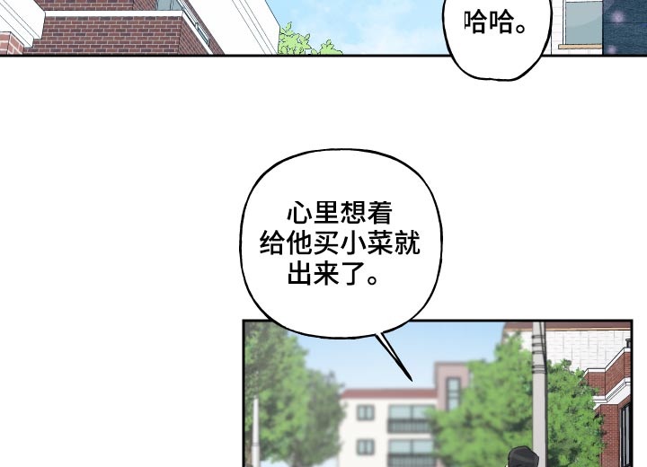 第66话13