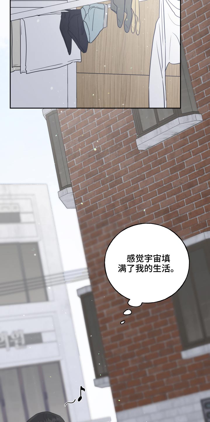 第66话15