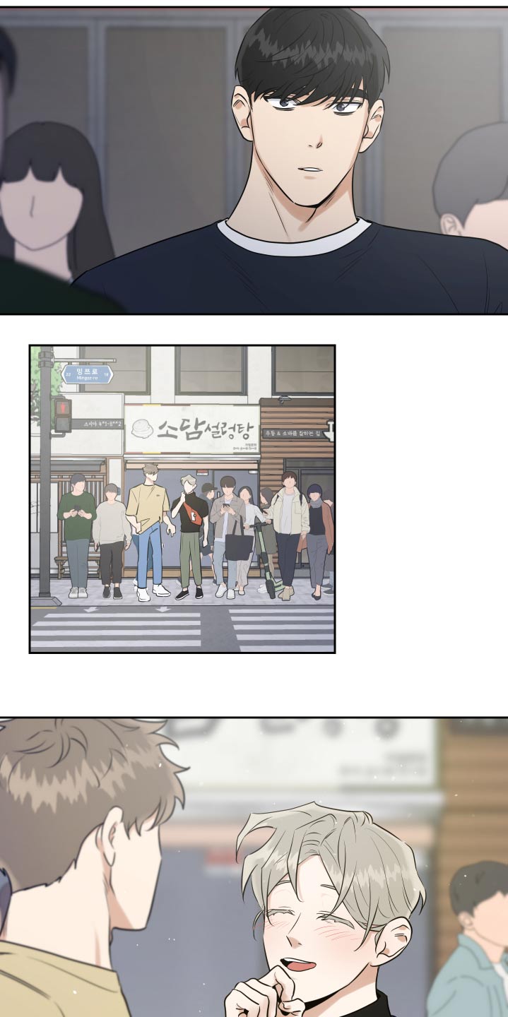 第66话17