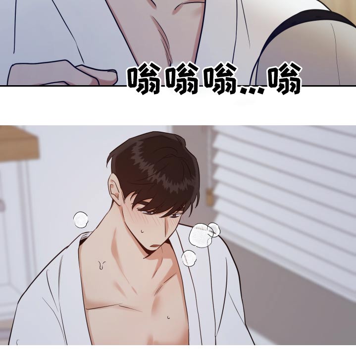 第66话2