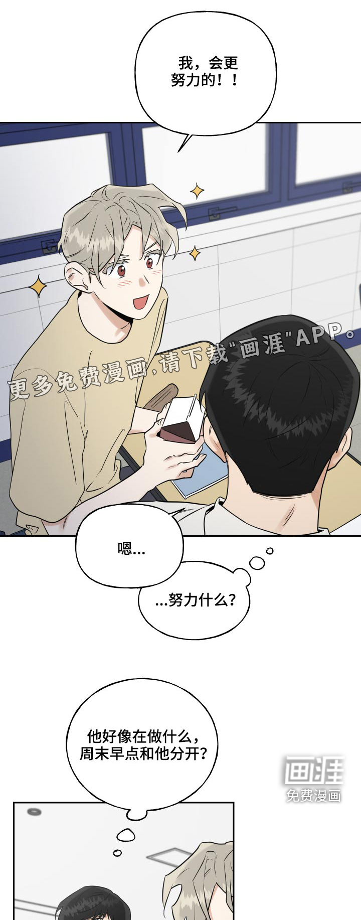 第65话0