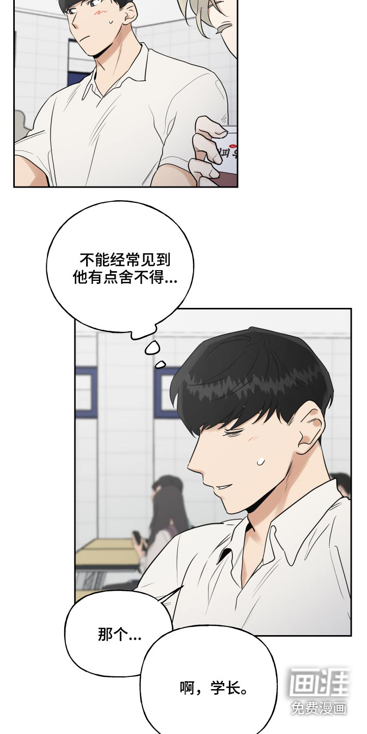 第65话1