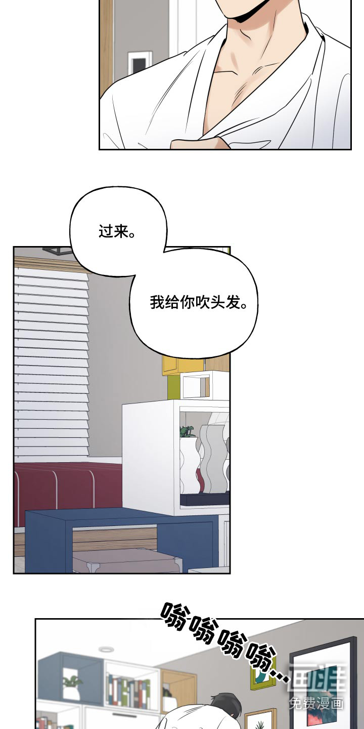第65话14