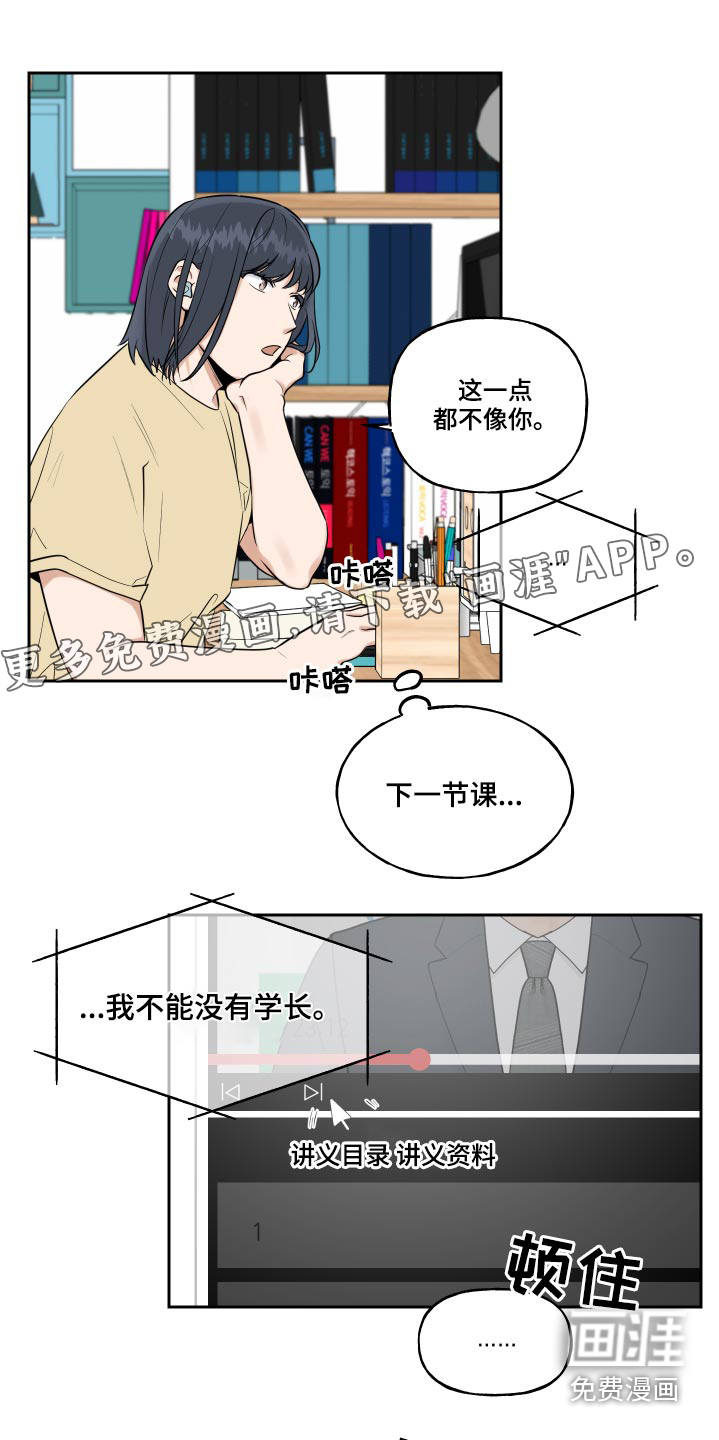 第64话0