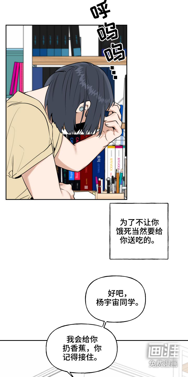 第64话1