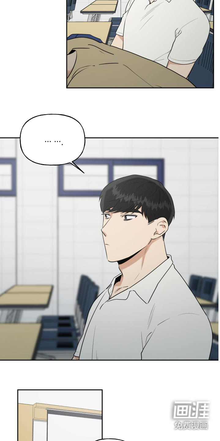 第64话7