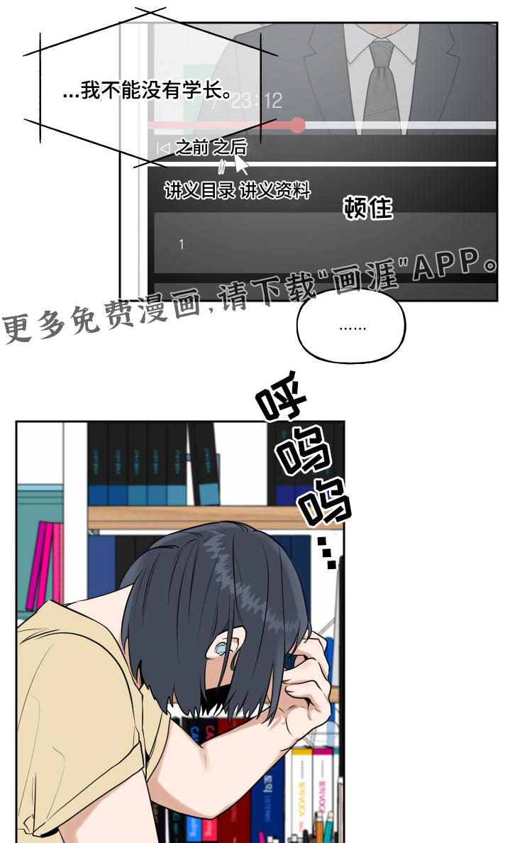 第63话0