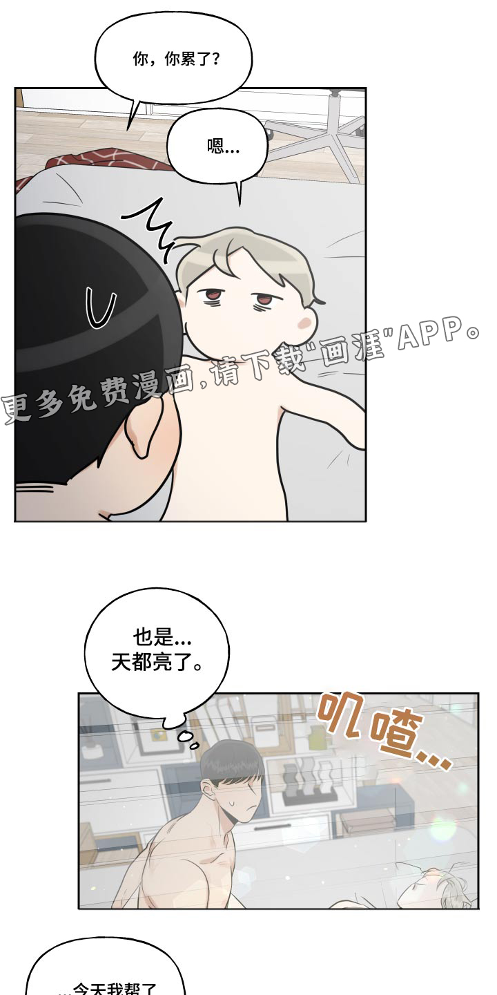 第62话0