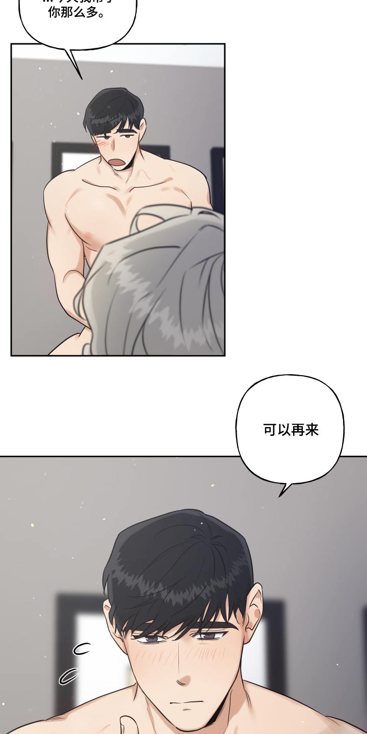第62话1
