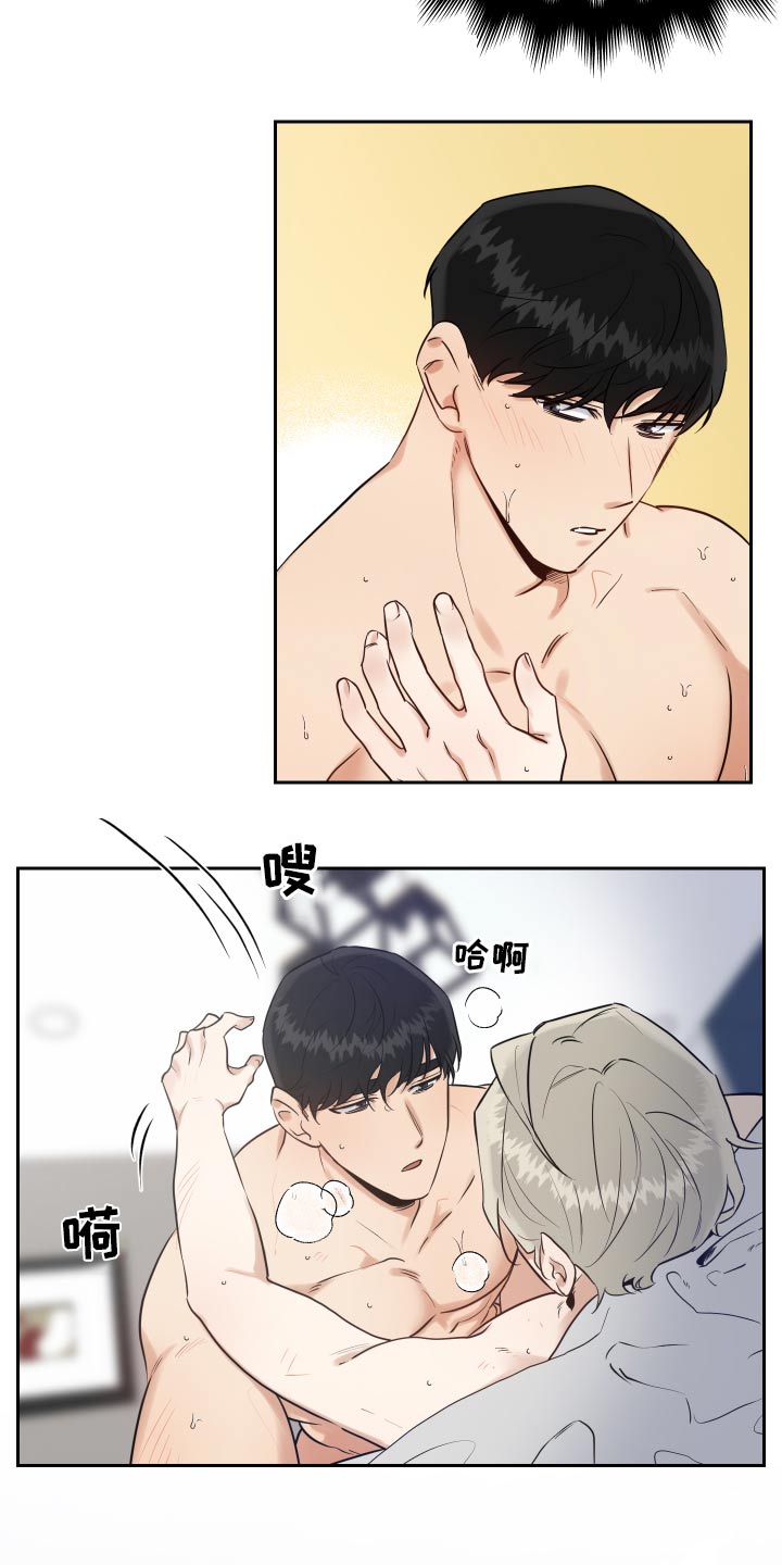 第62话3