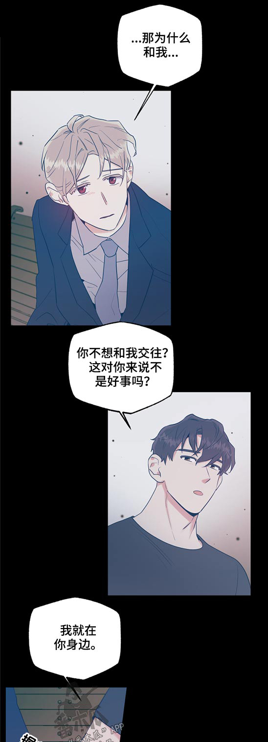 第61话0