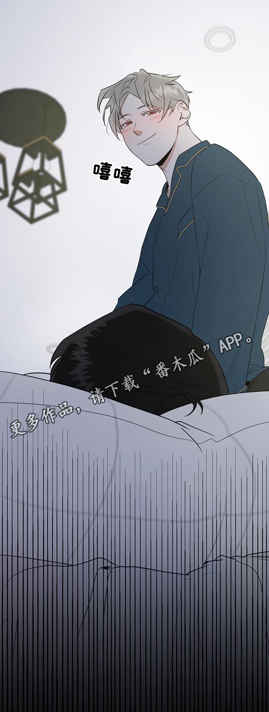 第61话14