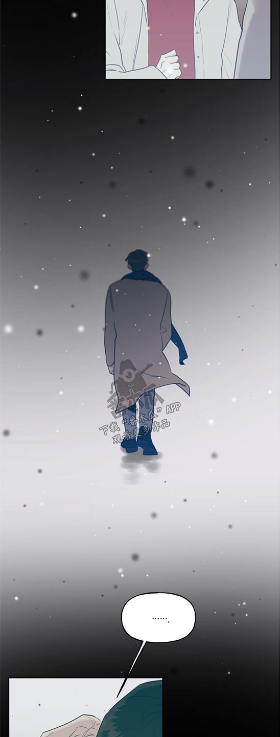 第61话6