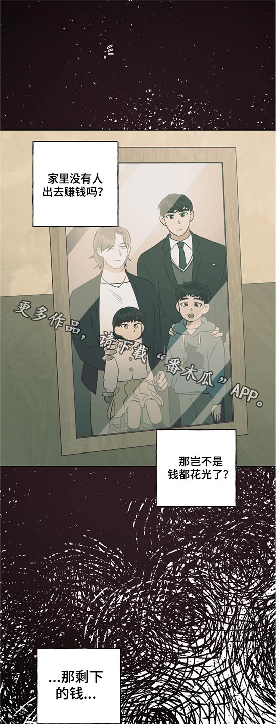 第60话0