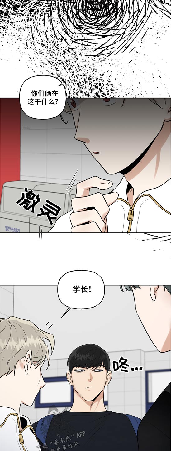 第60话1