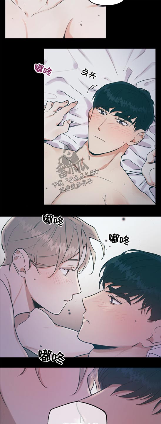 第60话10