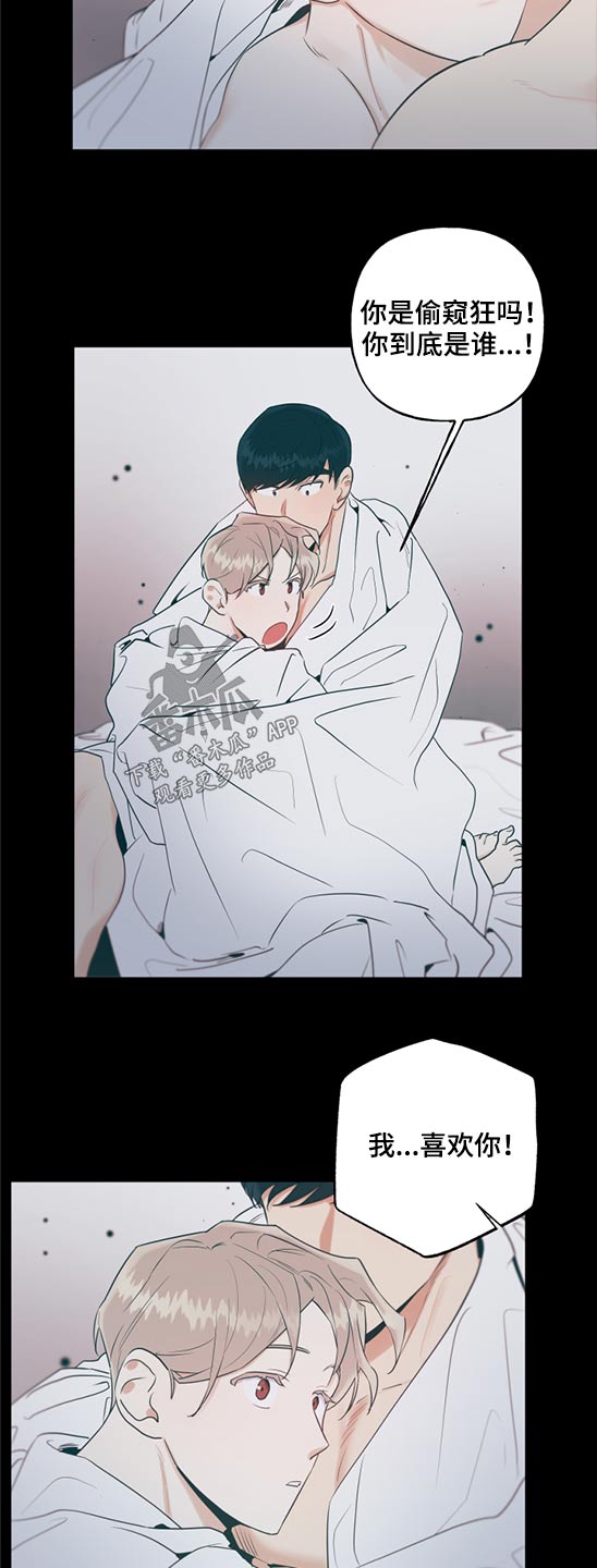 第60话14