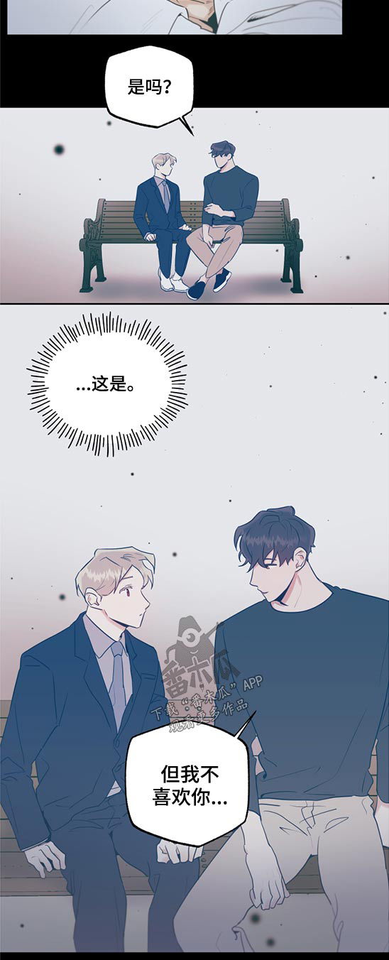 第60话15